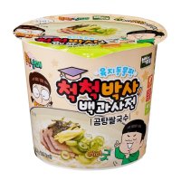 백제 척척박사 백과사전 곰탕쌀국수 59 5G