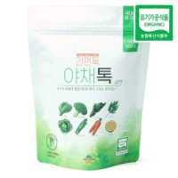 산마을 유기농 야채톡 대용량 200g 동결건조 야채가루 간편톡