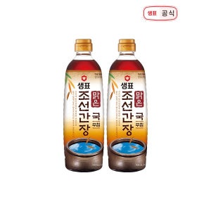 [샘표]  샘표 맑은조선간장 930ml 2개