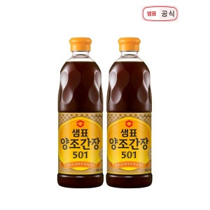 [샘표]  샘표 양조간장501 860ml 2병