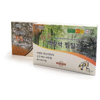 성진 맥반석 황토 뜸질기 일반형 찜질기 찜질매트 SJ-1000