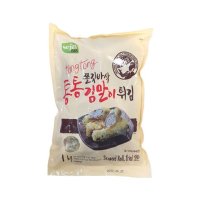 냉동 쫄깃바삭통통김말이튀김 1kg