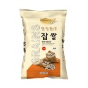 삼원농산찹쌀10kg