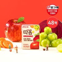 빙그레 따옴 유기농주스 사과 120ml 48팩