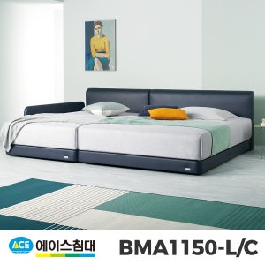 에이스침대 BMA 1150-LC DT3등급/FM패밀리사이즈