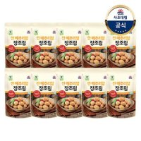 [사조]깐메추리알장조림 1kg x10개