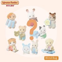 Sylvanian Families 베이비 밴드 시리즈 미니 피규어 악기 랜덤 싱글 팩 블라인드 백