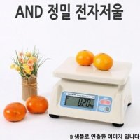 AND 주방저울 정밀저울 전자저울 1p KB-5KG