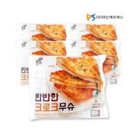 대신 반반한 크로크무슈 150g 5봉 프랑스 샌드위치