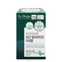 닥터파이토 비건 멀티비타민 미네랄 700mg x 120정