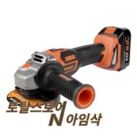 아임삭 22V 충전그라인더 배터리2개 무선 절단 연마작업 절삭공구 BL22G806