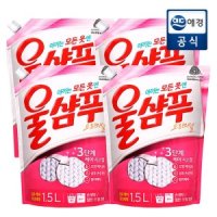 애경 울샴푸 오리지널 1.5L x 4개