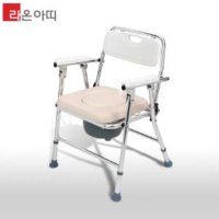 접이식 이동변기 샤워의자 KCS-902