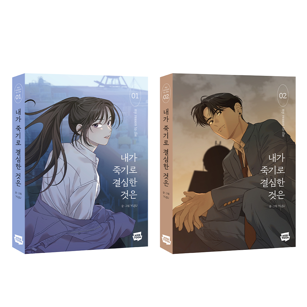 없음