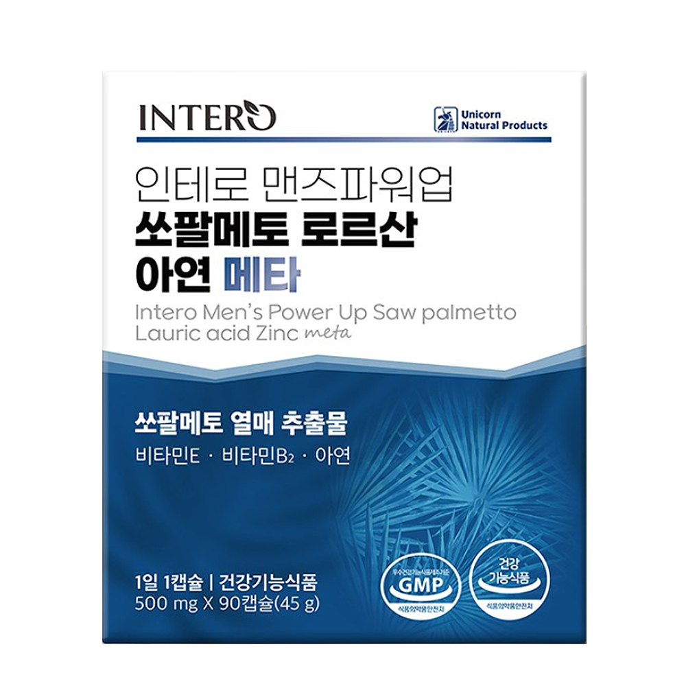 맨즈파워업 <b>쏘팔메토</b> 로르산 아연 메타 500mg x 90캡슐