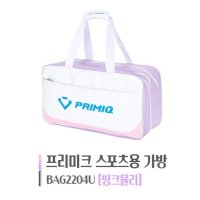 프리미크 핑크뮬리 배드민턴 미니가방 BAG2204U