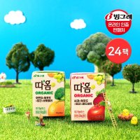 [빙그레] 빙그레 따옴 유기농주스 120ml 사과/오렌지 24팩/48팩