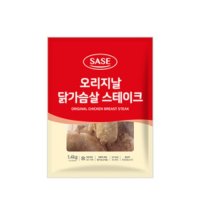 참프레 사세 오리지날 닭가슴살 스테이크 1.4kg