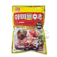 ★백후추(화미 후추100%) 1kg