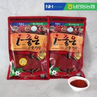 [남안동농협] i 좋은 고춧가루 (순한맛) 500g