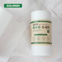 일회용수세미 옥수수수세미 세제 버블리콘50P 롤타입 생분해수세미 50매