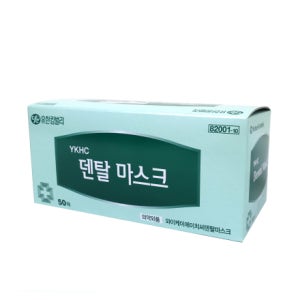 [유한킴벌리] 덴탈 마스크 82001 (하늘색, 50개)