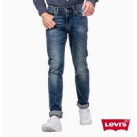 리바이스 LEVIS 511 슬림핏 컷팅 진 04511-3326