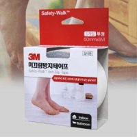 3M 욕실바닥 샤워부스 실내 투명 미끄럼방지테이프