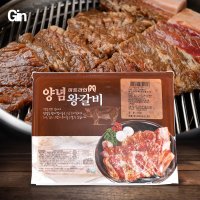 수제 양념 돼지갈비 왕구이 1kg