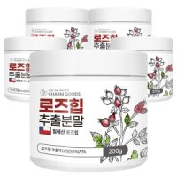 참굿즈 칠레산 로즈힙 추출 분말 200g 5통