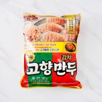 해태제과 고향만두 김치 390g