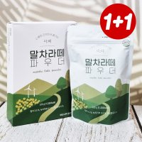 대호식품 1 1 이때 말차라떼 파우더 320g 총 2개