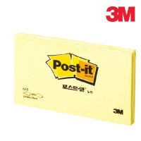 3M 포스트잇 노트 655