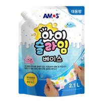 아이슬라임 베이스 2 1L 아모스