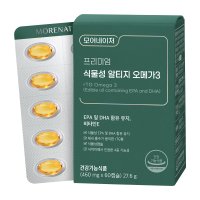 모어네이처 프리미엄 식물성 알티지 오메가3 460mg x 60캡슐