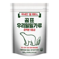 곰표 우리밀밀가루(레트로) 900G