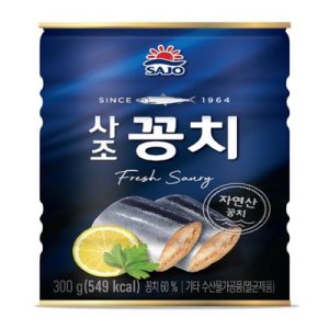 꽁치통조림 최저가 가성비상품