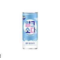 코카콜라 환타 밀크소다 250ml