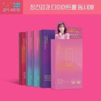 딥트 3일 사이언스 업 8포(1개)+딥트 3일 스트롱 업(1개) 대용량 15포+딥트 3일 수퍼패스트(1개) 대용량 15포+딥트 3일 리셋(2개) 대용량 15포