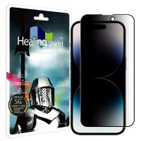 폰트리 힐링쉴드 아이폰 14 프로 3D 풀커버 사생활 강화유리 액정보호필름