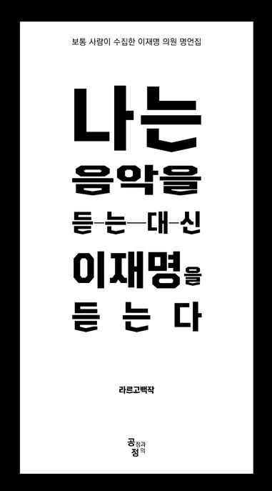 9791189218126