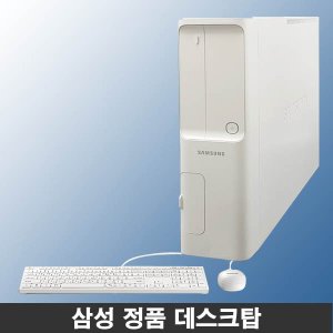 dm500sea-ac24w 최저가 가성비상품