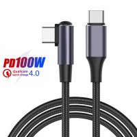 라온 USB C to C 100W PD 퀵차지 90도 고속 충전케이블 3M