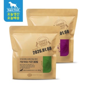 [01/30생산] 가장맛있는시간30일 그레인프리 오븐베이크드 닭고기 시니어/업 다이어트 2종