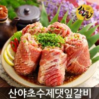 국산 한돈 산야초댓잎갈비 2kg 양념돼지갈비