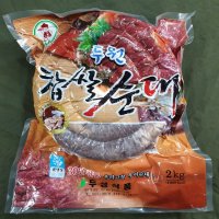 두원 찹쌀순대 냉장순대 찰순대 2kg HACCP인증순대