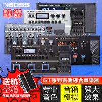 보스 GT-1 B ME80 일렉기타 멀티 이팩터 LOOP