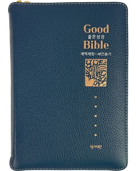 9788936026875