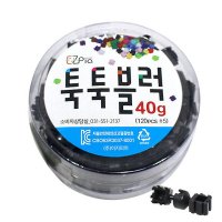 이지 툭툭블럭 40g 관절블럭