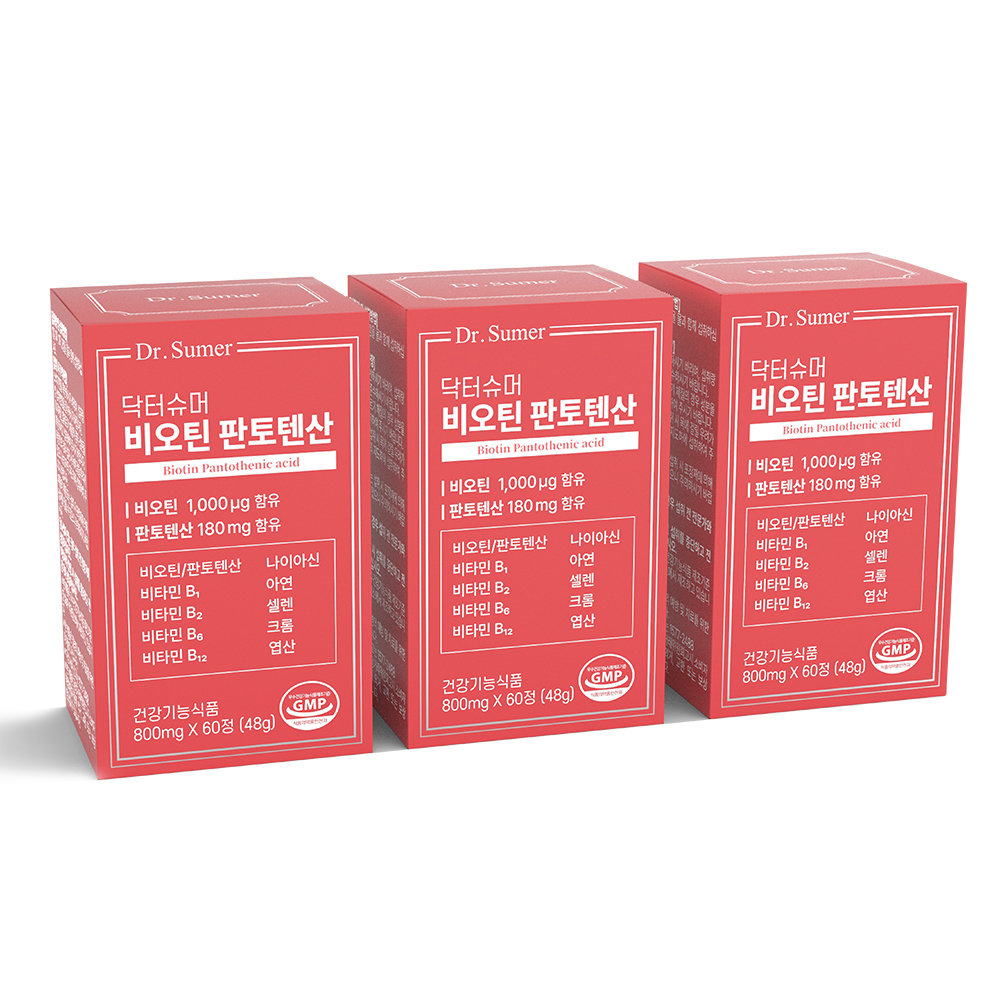 <b>닥터하이</b> 닥터슈머 비오틴 판토텐산 800mg 60정 3개월